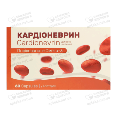 Кардіоневрин капсули 420 мг №60 — Фото 1