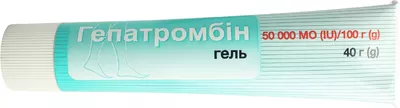 Гепатромбін гель 50000 МО/100 г туба 40 г — Фото 5