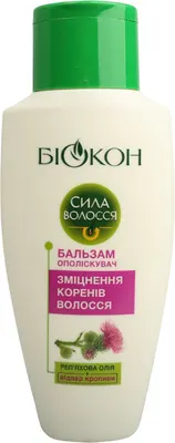 Бальзам-ополаскиватель Биокон Сила волос для укрепления корней волос 215 мл — Фото 5