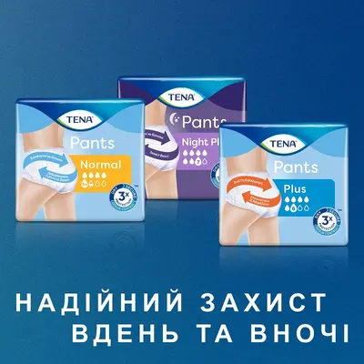 Підгузники-труси для дорослих Тена Пантс Нормал Медіум (Tena Pants Normal Medium) розмір 2 30 шт — Фото 12