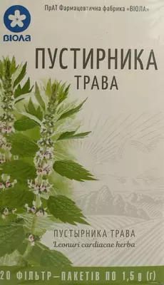 Пустирника трава у фільтр-пакетах 1,5 г №20 — Фото 1