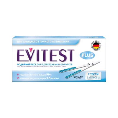 Тест-полоска Эвитест плюс (Evitest plus) для определения беременности 2 шт — Фото 1