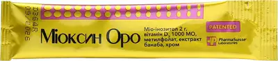 Миоксин Оро порошок 2500 мг стики №30 — Фото 4