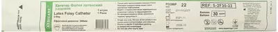 Катетер Фолея Медикеа (Medicare) двухходовой размер CH22/30 мл (фиолетовый) 1 шт — Фото 1
