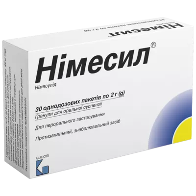 Нимесил гранулы для суспензии 100 мг/2 г пакет №30 — Фото 1