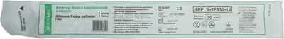 Катетер Фолея Медикеа (Medicare) двухходовой силиконовый размер CH18 — Фото 1