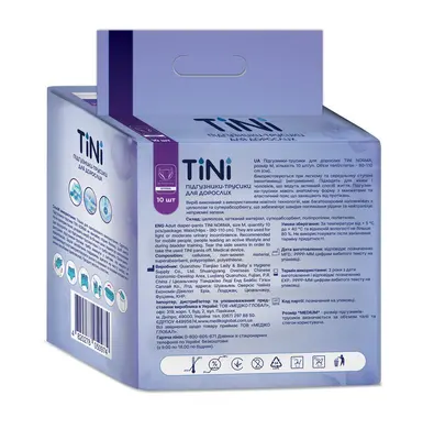 Підгузки-трусики для дорослих Тіні Норма (TINI Norma)розмір М (80-110см) №10 — Фото 2