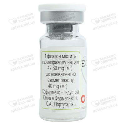 Езолонг порошок для ін'єкцій 40 мг флакон №10 — Фото 5