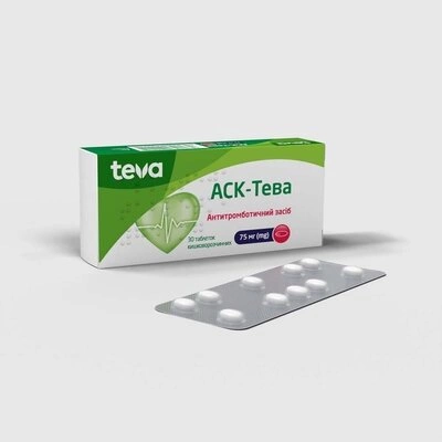 АСК-Тева таблетки 75 мг №30 — Фото 3