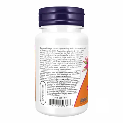 Нау (Now) Вітамін D3 та MK-7 капсули 180 мкг №60 — Фото 3