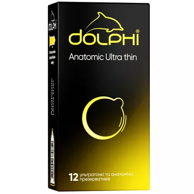 Презервативы Долфи (Dolphi Anatomic ultra thin) анатомические сверхтонкие 12 шт — Фото 1