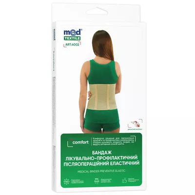 Бандаж лікувально-профілактичний еластичний з двома ребрами жорсткості Медтекстиль (MedТextile) 4002 розмір М — Фото 1