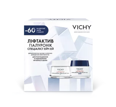 Віши (Vichy) Набір Ліфтактив Гіалуронік Спеціаліст Ейч Ей 8 березня 2026 (крем денний 50 мл+крем нічний 50 мл) — Фото 3