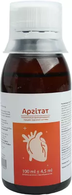 Аргитат жидкость флакон 100 мл — Фото 5