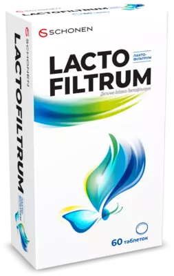 Лактофильтрум диетическая добавка для поддержки микрофлоры кишечника таблетки №60 — Фото 7