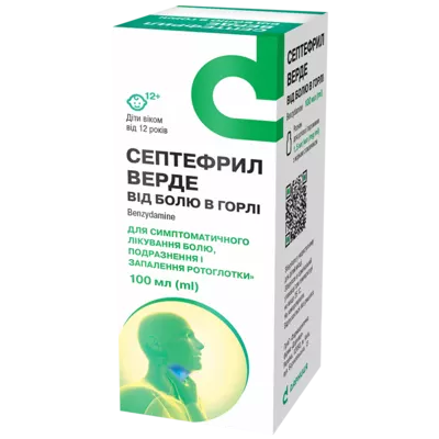 Септефрил Верде від болю у горлі розчин для ротової порожнини 1,5 мг/мл флакон 100 мл — Фото 1