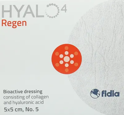 Гіало4 Реген пов'язка стерильна біоактивна на основі колагену і гіалуронової кислоти розмір 5 см*5 см 5 шт — Фото 1