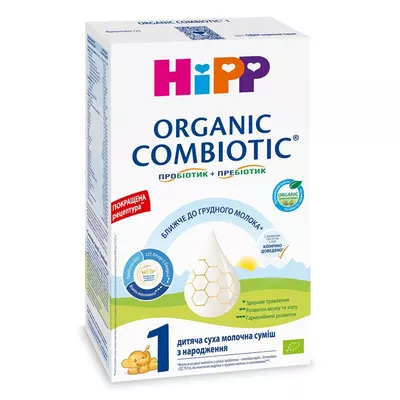 Смесь молочная Хипп 1 (HiPP) Органик Комбиотик с 0 месяцев 150 г — Фото 3