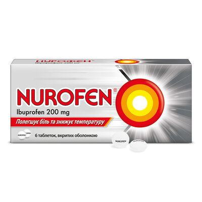Нурофєн таблетки вкриті оболонкою 200 мг №6 — Фото 1