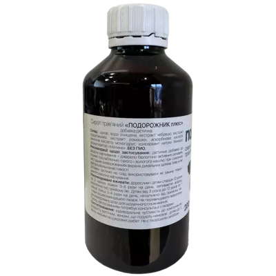 Подорожник плюс сироп флакон 200 мл, Профі Фарм — Фото 2