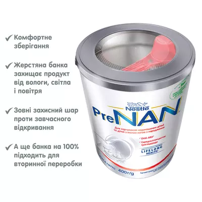 Смесь молочная Нестле ПреНан (Nestle Pre NAN) для недоношенных детей и детей с маленьким весом 400 г — Фото 5