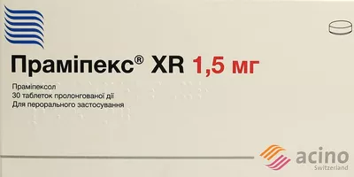 Праміпекс XR таблетки пролонгованої дії 1,5 мг №30 — Фото 1