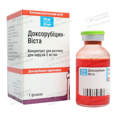 Доксорубіцин-Віста концентрат для інфузій 50 мг флакон 25 мл — Фото 4