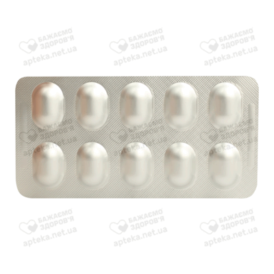 Пантор таблетки вкриті оболонкою 40 мг №30 — Фото 4