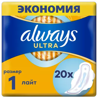 Прокладки Олвейс Ультра Лайт (Always Ultra Light) ароматизовані 1 розмір, 3 краплі 20 шт — Фото 1