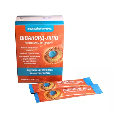 Вивакорд-Липо стик 15 мл №20 — Фото 3
