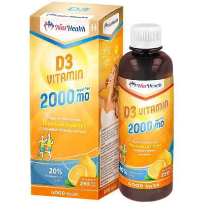 НатХелс Витамин D3 2000 МЕ сироп 250 мл — Фото 1