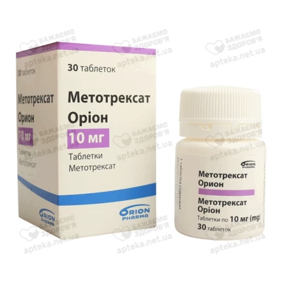Метотрексат Орион таблетки 10 мг флакон №30 — Фото 4