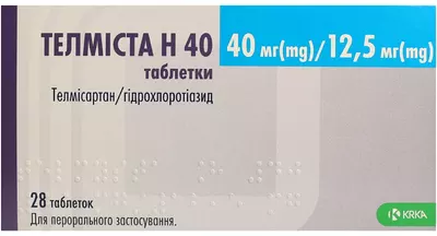 Телмиста H таблетки 40 мг/12,5 мг №28 — Фото 1