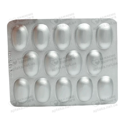 Телпрес таблетки 80 мг №28 — Фото 5