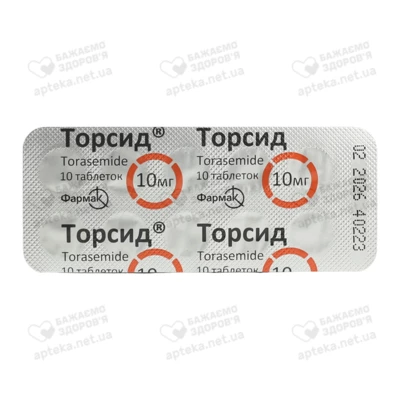 Торсид таблетки 10 мг №90 — Фото 3
