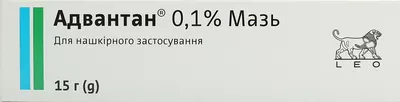 Адвантан мазь 0,1% туба 15 г — Фото 3