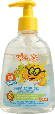 Мило-гель дитяче Ясне сонечко "Антибактеріальне" 300 мл — Фото 1