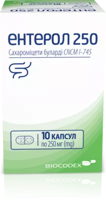 Ентерол капсули 250 мг №10 — Фото 1
