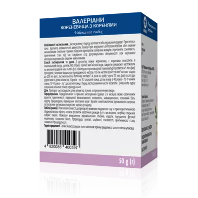 Валеріани кореневища з коренями пачка 50 г — Фото 4