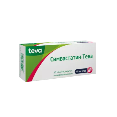 Симвастатин-Тева  таблетки покрытые оболочкой 40 мг №30 — Фото 3