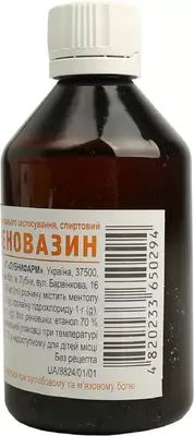 Меновазин розчин спиртовий для зовнішнього застосування флакон 100 мл — Фото 3