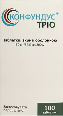 Конфундус трио таблетки покрытые оболочкой 150 мг/37,5 мг/ 200 мг №100 — Фото 1
