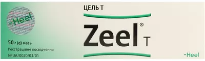 Цель Т мазь туба 50 г — Фото 1