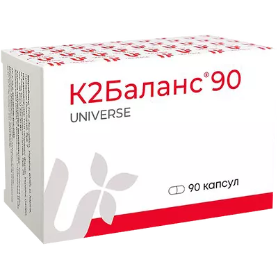 К2 Баланс 90 капсули желатинові 250 мг №90 — Фото 1