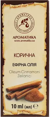 Олія ефірна корична Ароматика 10 мл — Фото 1