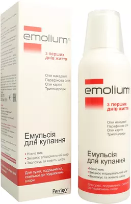 Емоліум емульсія для купання для сухої, подразненої та схильної до подразнень шкіри з перших днів життя 200 мл — Фото 1