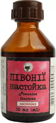 Півонії настоянка флакон 50 мл — Фото 1
