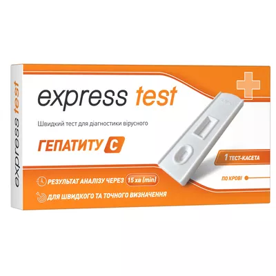 Тест-полоска Экспресс Tест (Express Test) для определения гепатиту В 1 шт — Фото 1