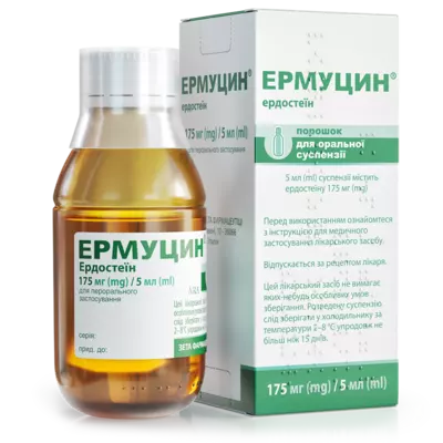 Ермуцин порошок для суспензії 175 мг/5 мл флакон 100 мл — Фото 3