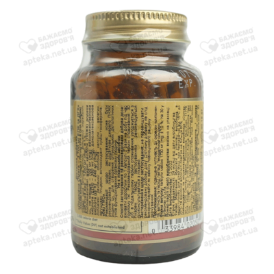 Солгар (Solgar) Омега-3 подвійна 700 мг ЕПК та ДГК таблетки №30 — Фото 2
